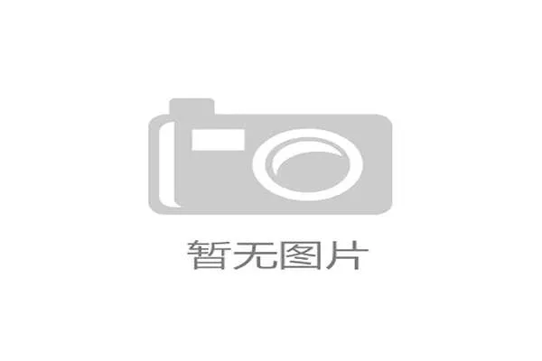 中国队强势夺金创佳绩 网友热议洛杉矶周期前景光明 中国队强势夺金创佳绩 网友热议洛杉矶周期前景光明